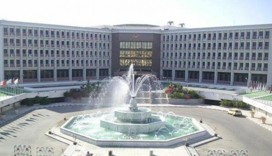 جامعة أسيوط