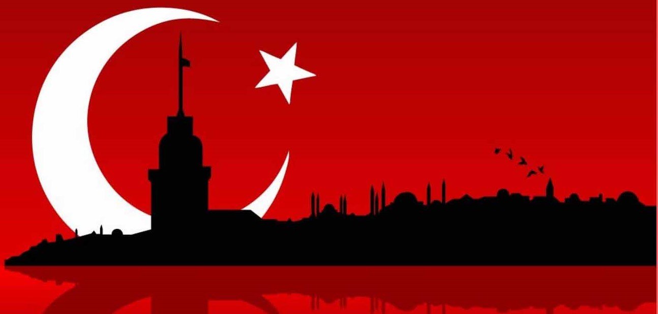 منحة الحكومة التركية الممولة بالكامل 2024