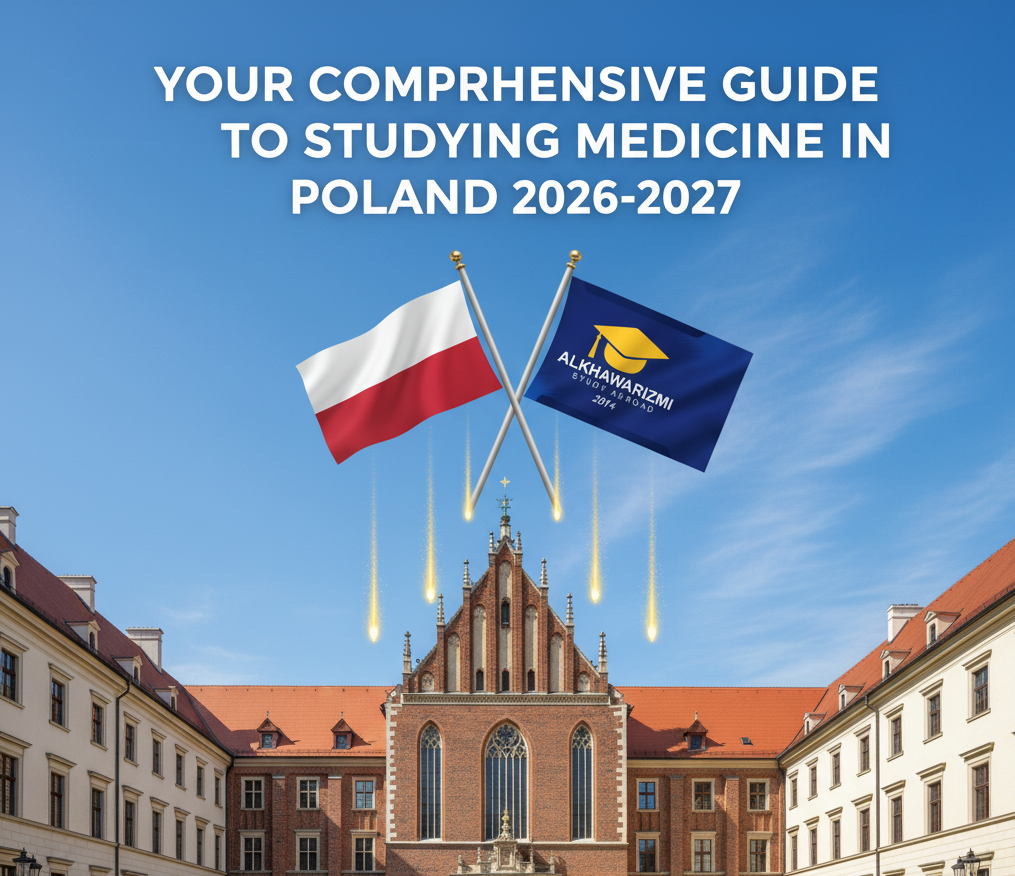 دراسة الطب في بولندا دليل شامل للطلاب الدوليين