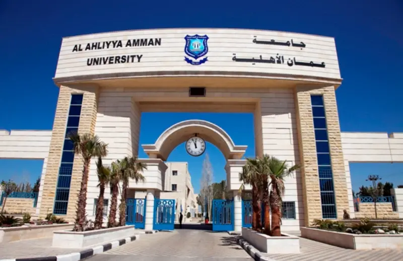 الجامعات البولندية المعتمدة في سلطنة عمان